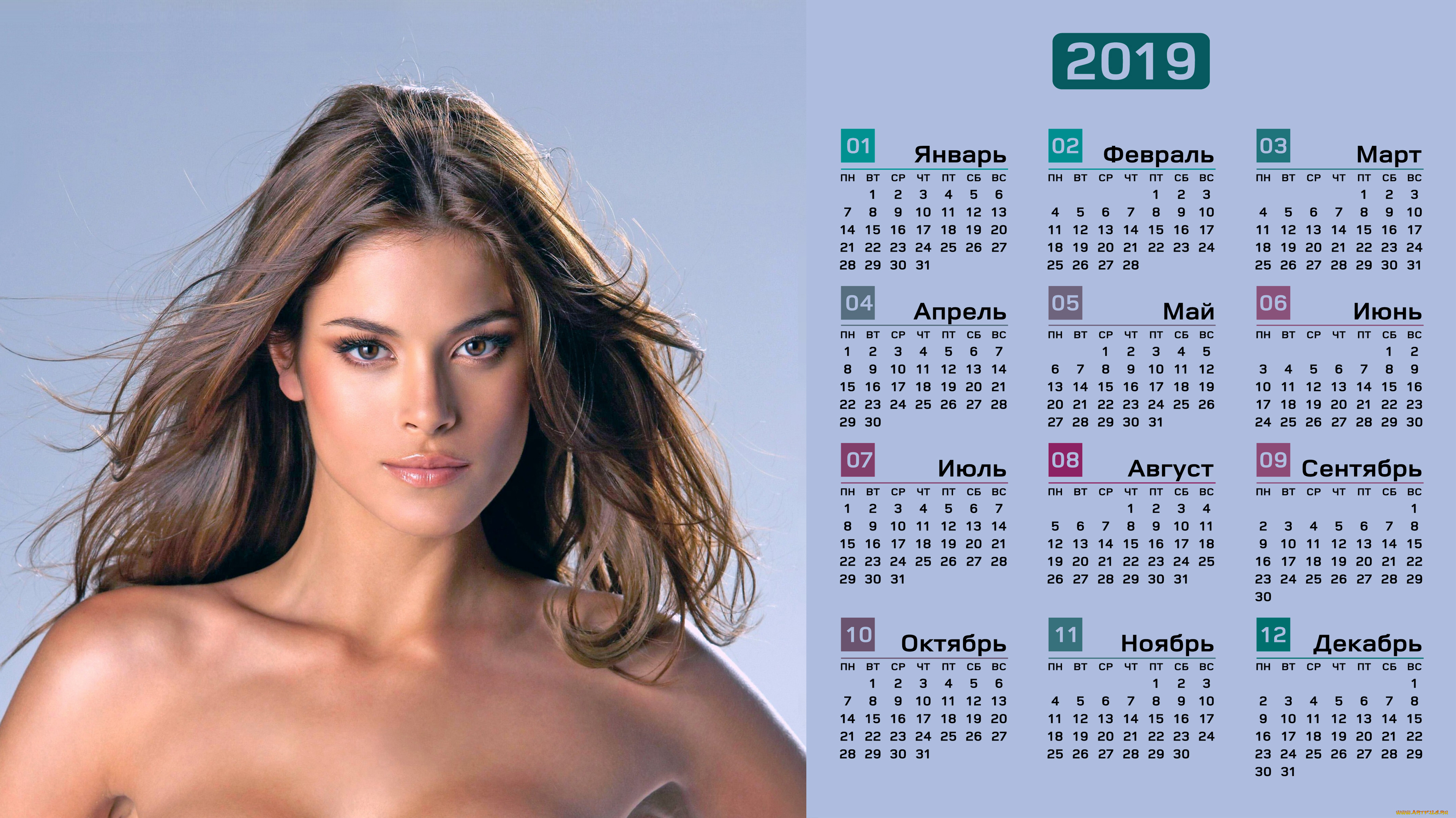 календари, девушки, лицо, взгляд