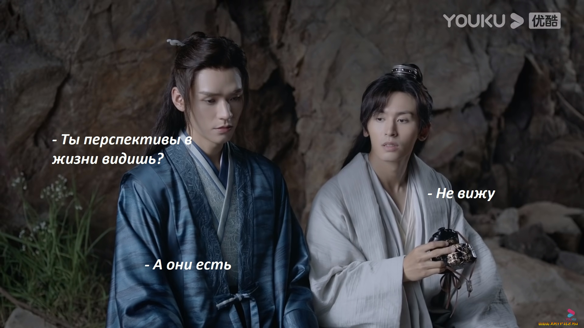 кино, фильмы, shan, he, ling, |, word, of, honor, далёкие, странники