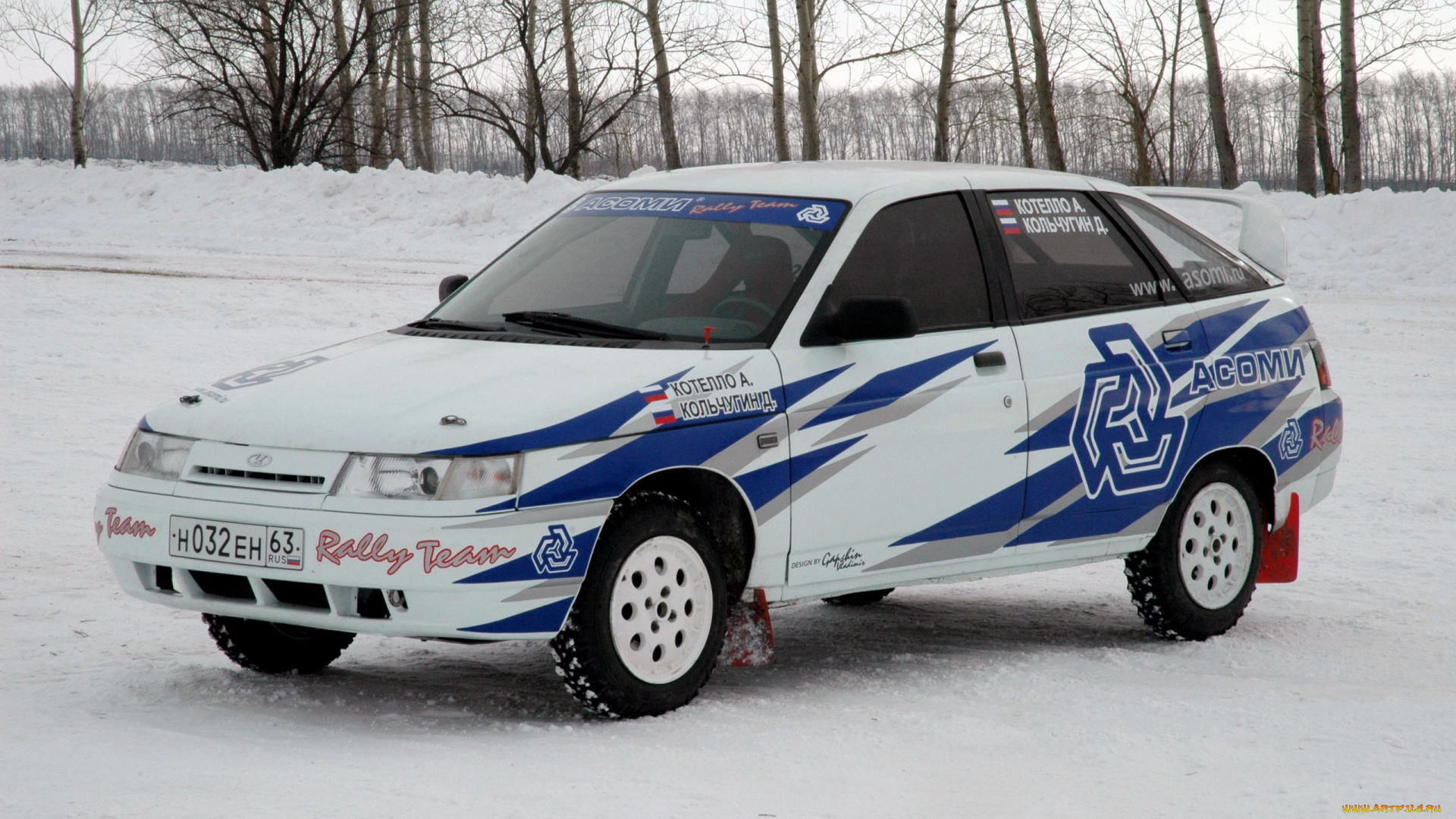 автомобили, ваз, lada