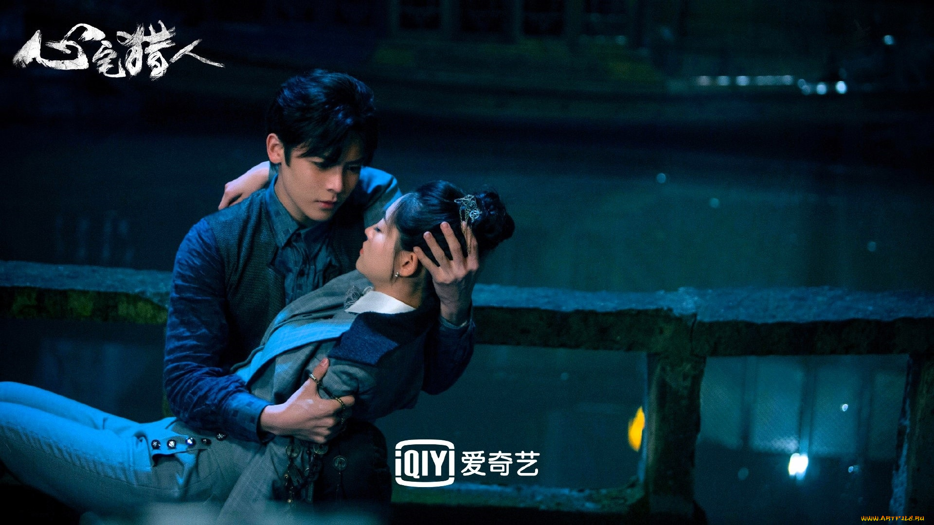 кино, фильмы, psych-hunter, пара, ограда