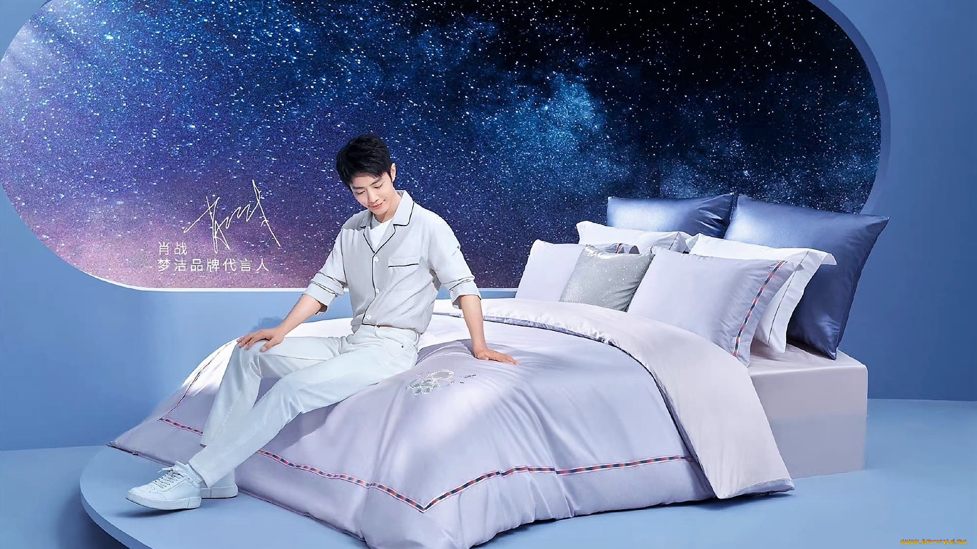 мужчины, xiao, zhan, актер, кровать, космос