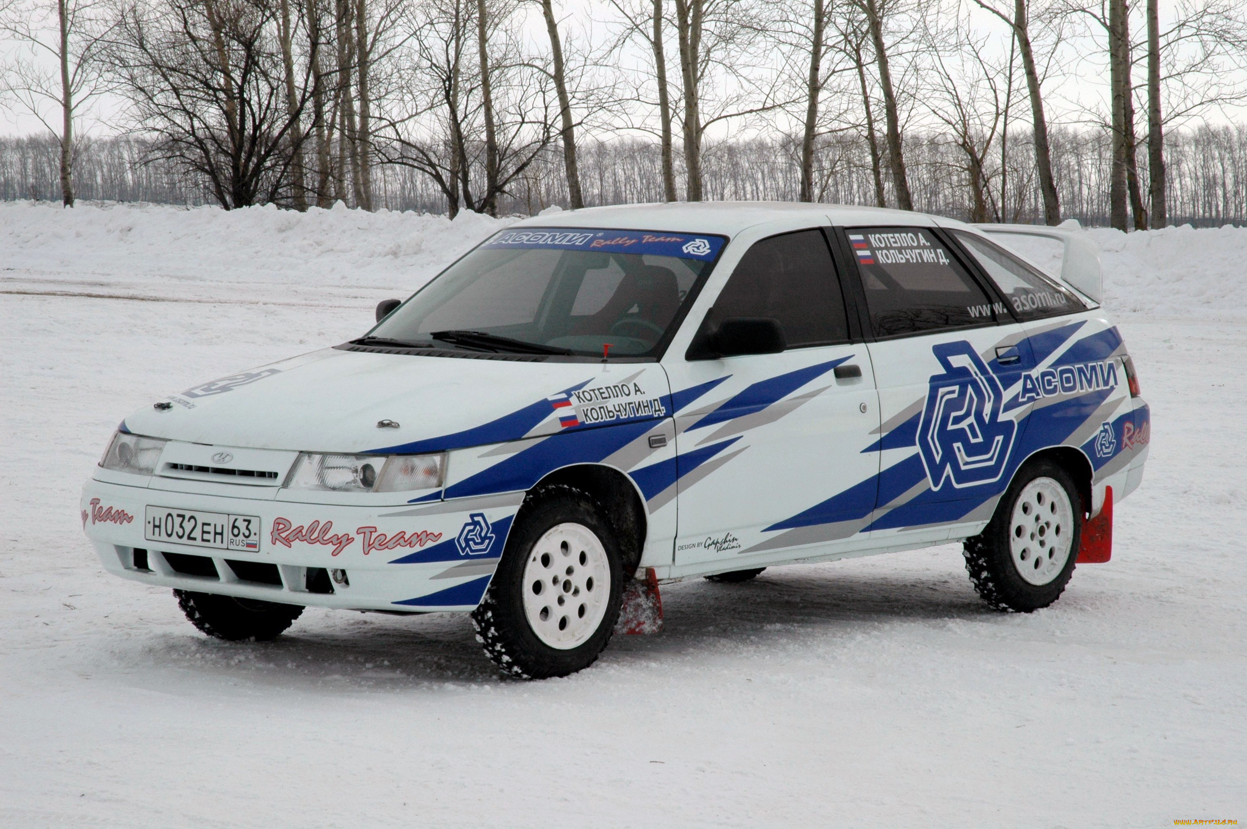 автомобили, ваз, lada