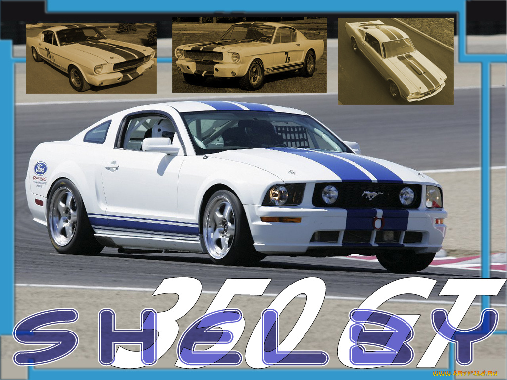 ford, спорт, автоспорт