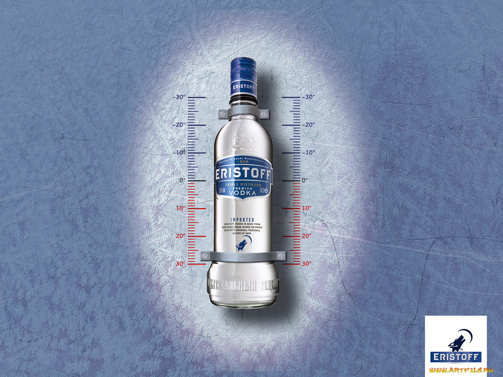 eristoff, бренды