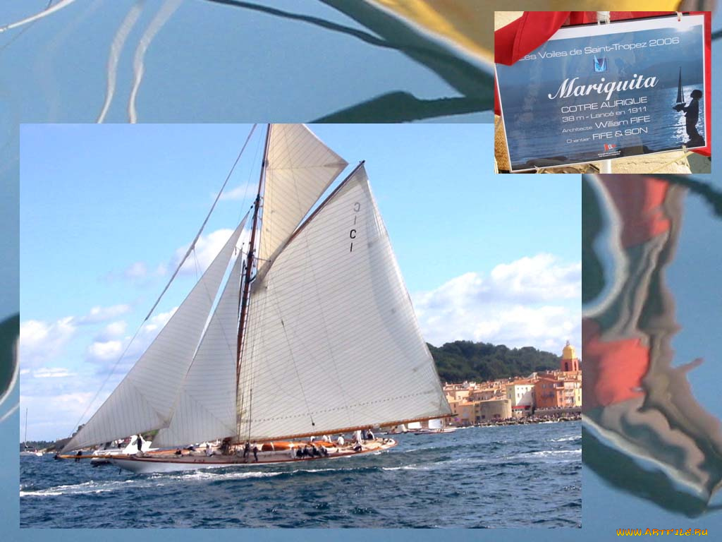 корабли, Яхты