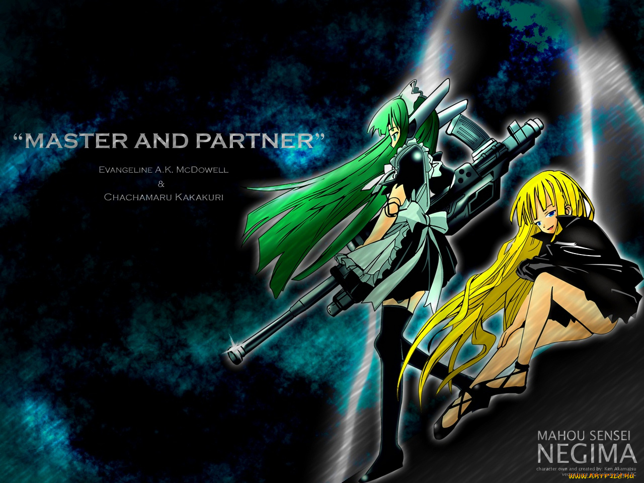 аниме, mahou, sensei, negima