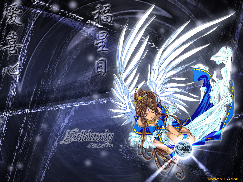 ah, my, goddess, аниме