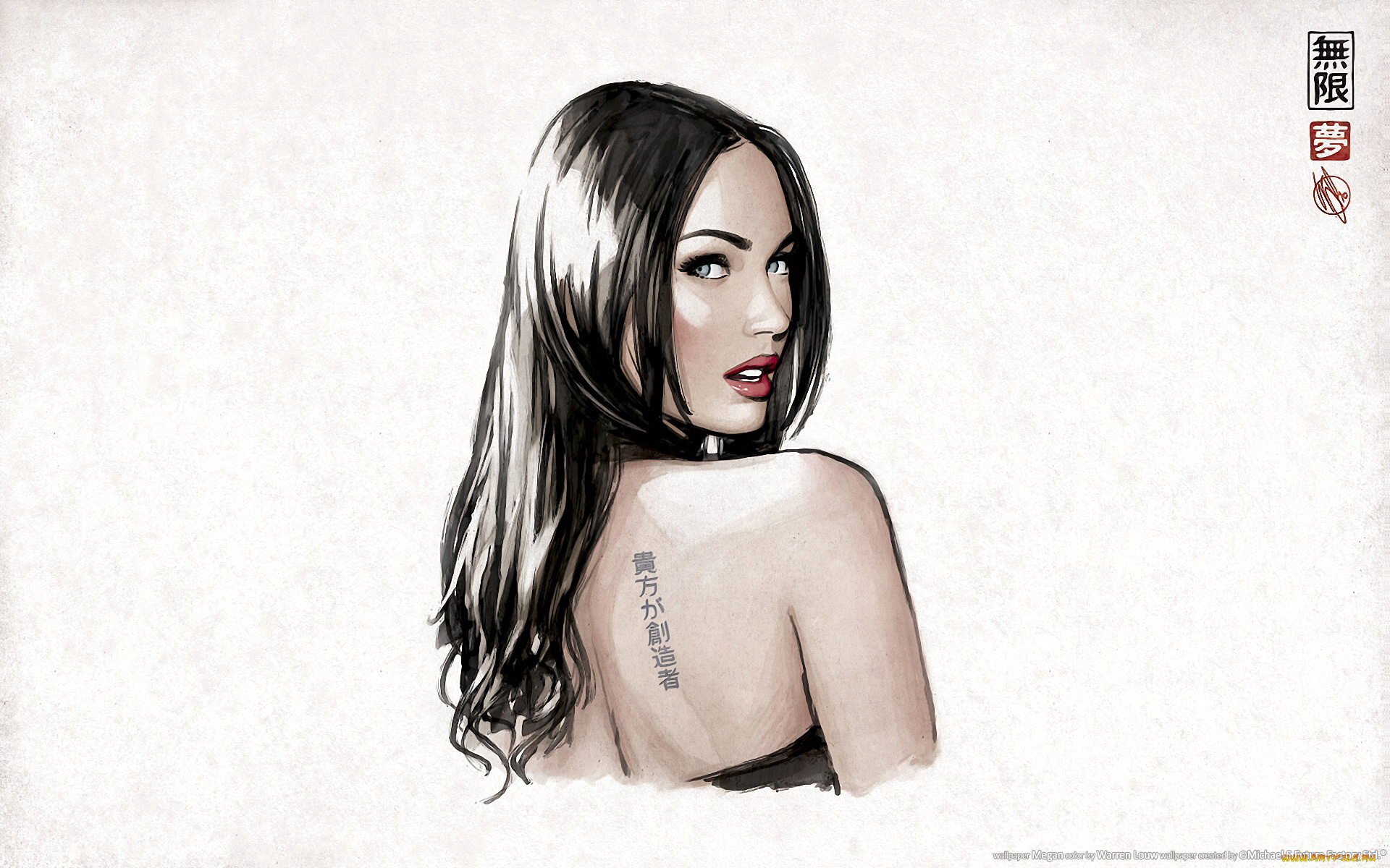 megan, рисованные