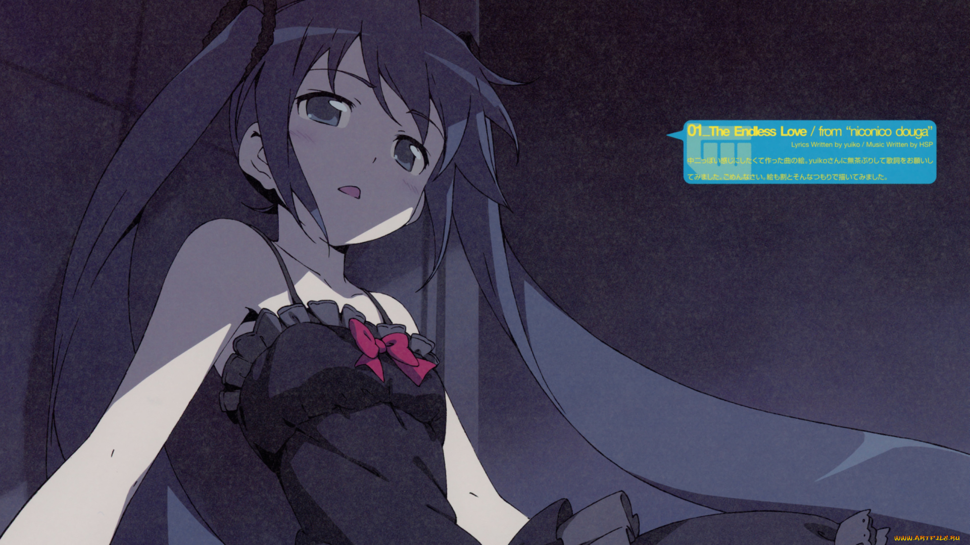 аниме, vocaloid