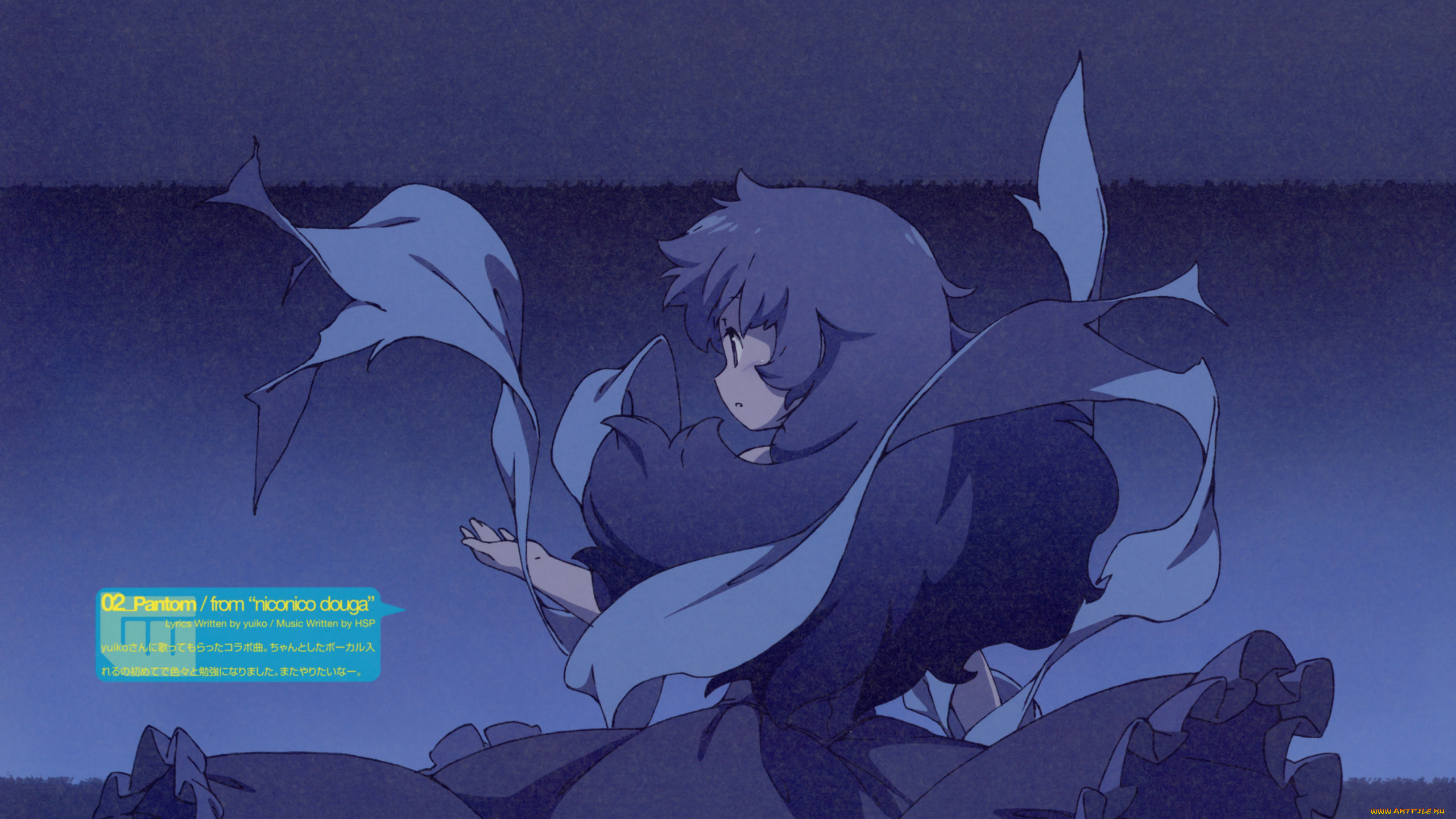 аниме, vocaloid