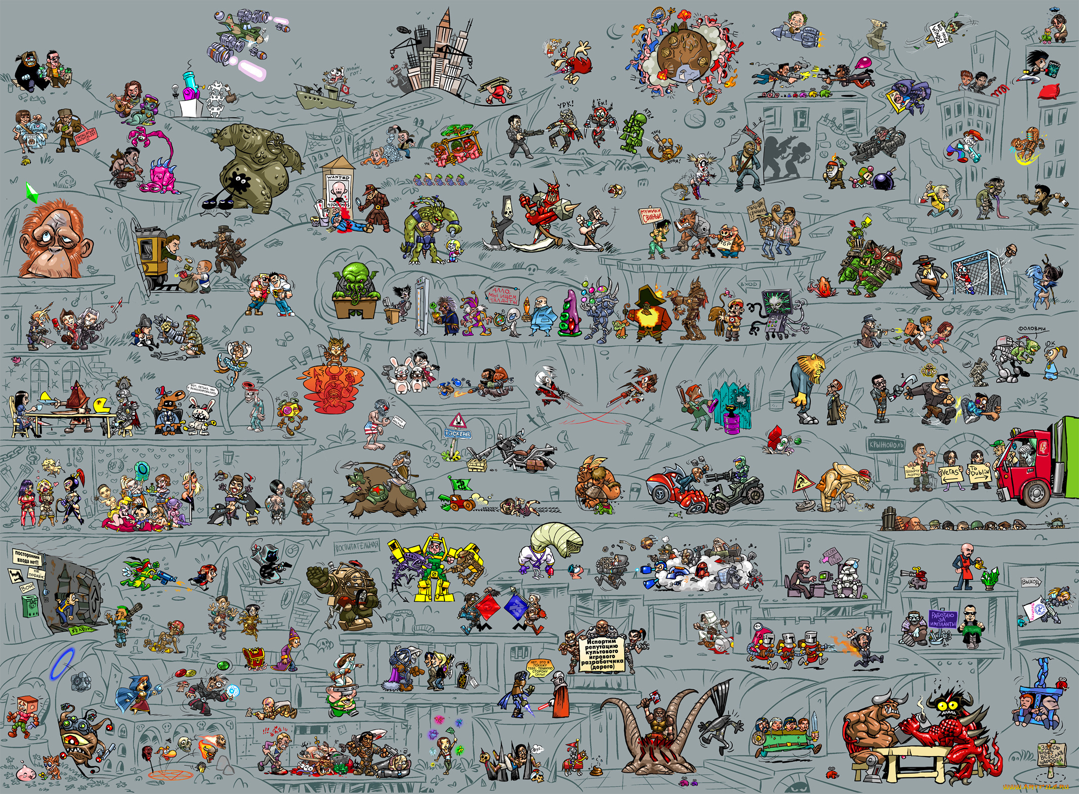 рисованные, комиксы, картинка