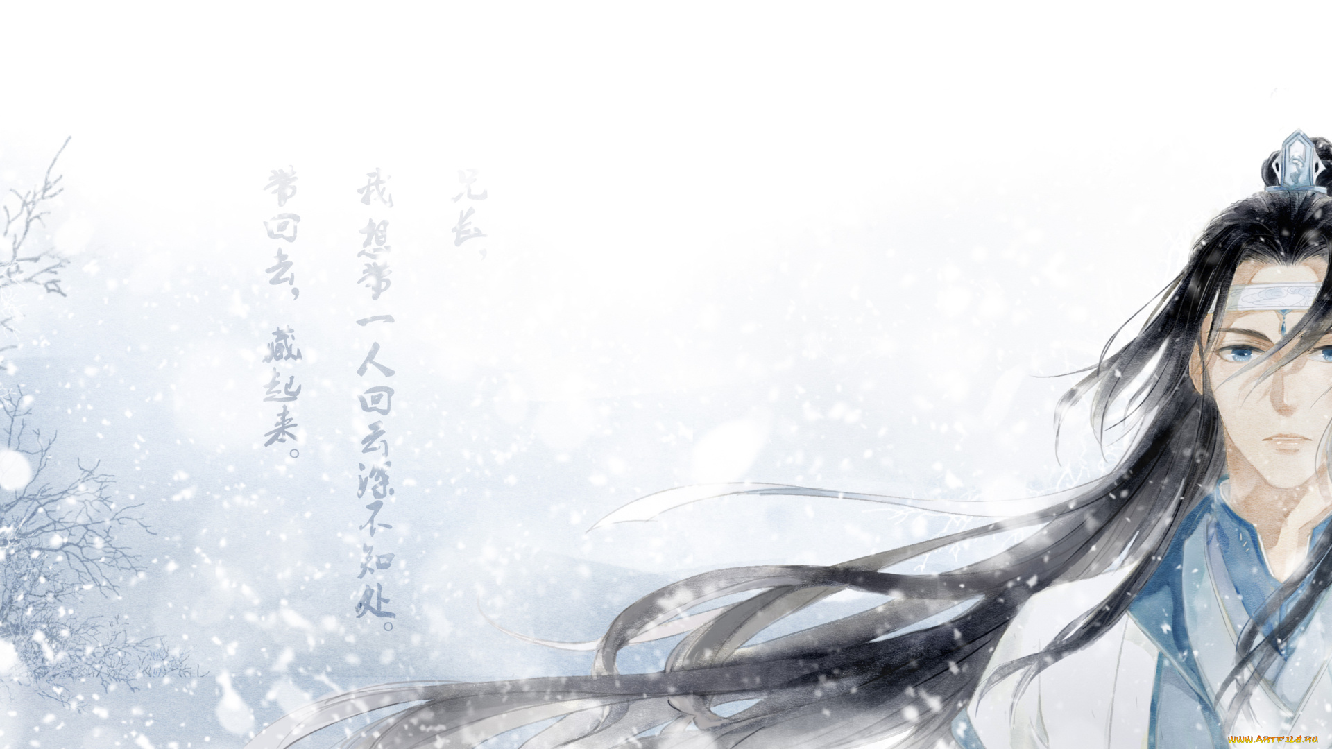 аниме, mo, dao, zu, shi, e, untamed, неукротимый, повелитель, чэньцин, мосян, тунсю, mo, dao, zu, shi, магистр, дьявольского, культа