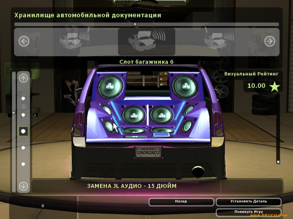 audio, kenwood, видео, игры, need, for, speed, underground