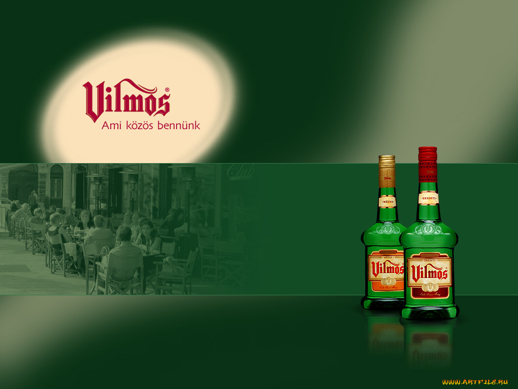 vilmos, бренды