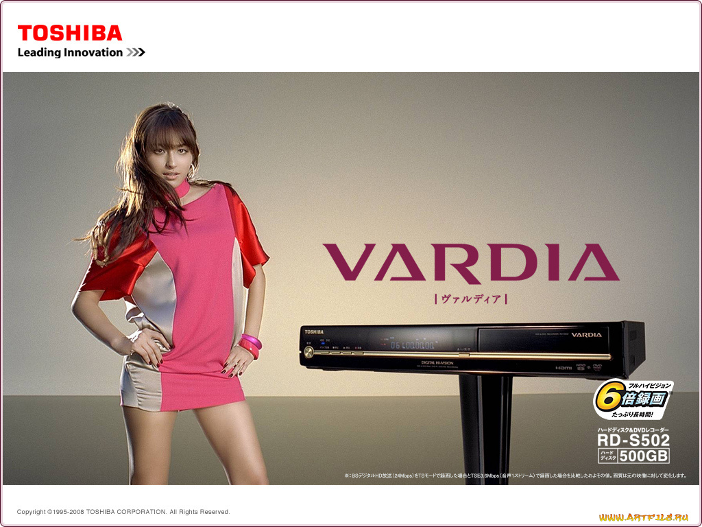 бренды, toshiba