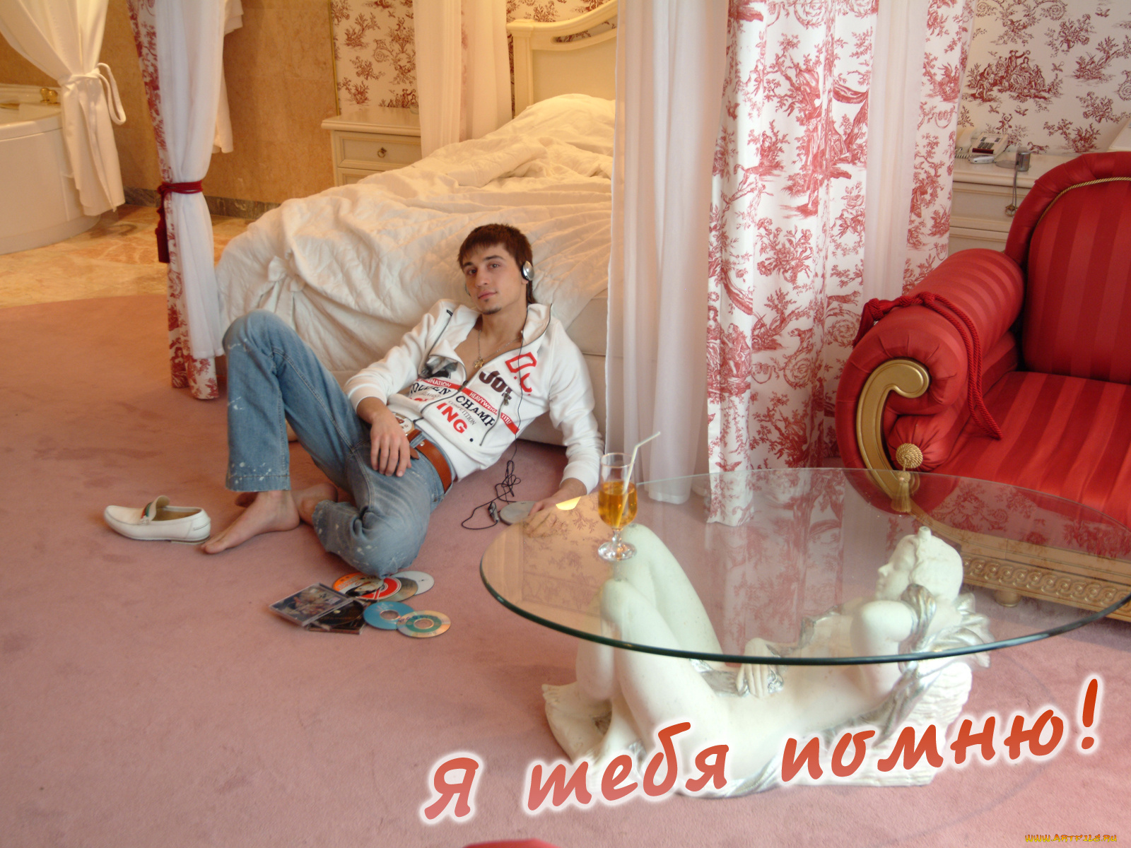 дима, билан, музыка