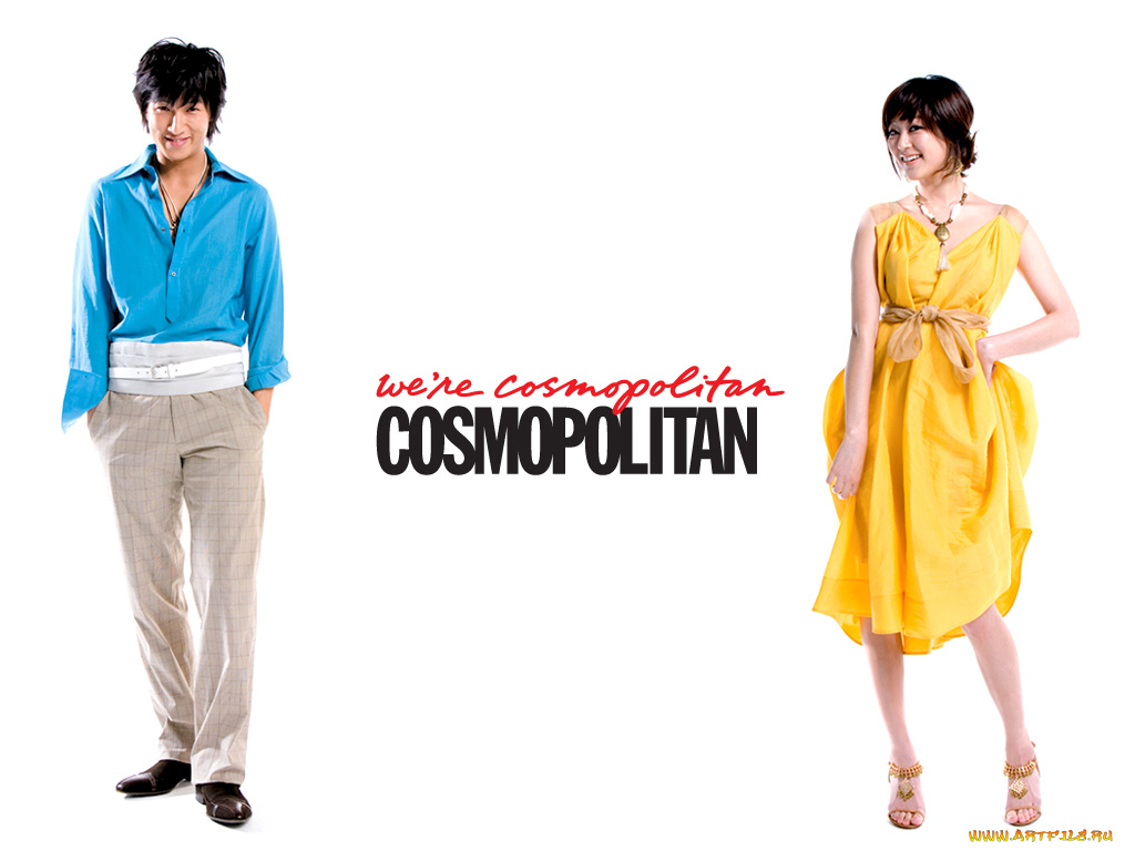 бренды, cosmopolitan