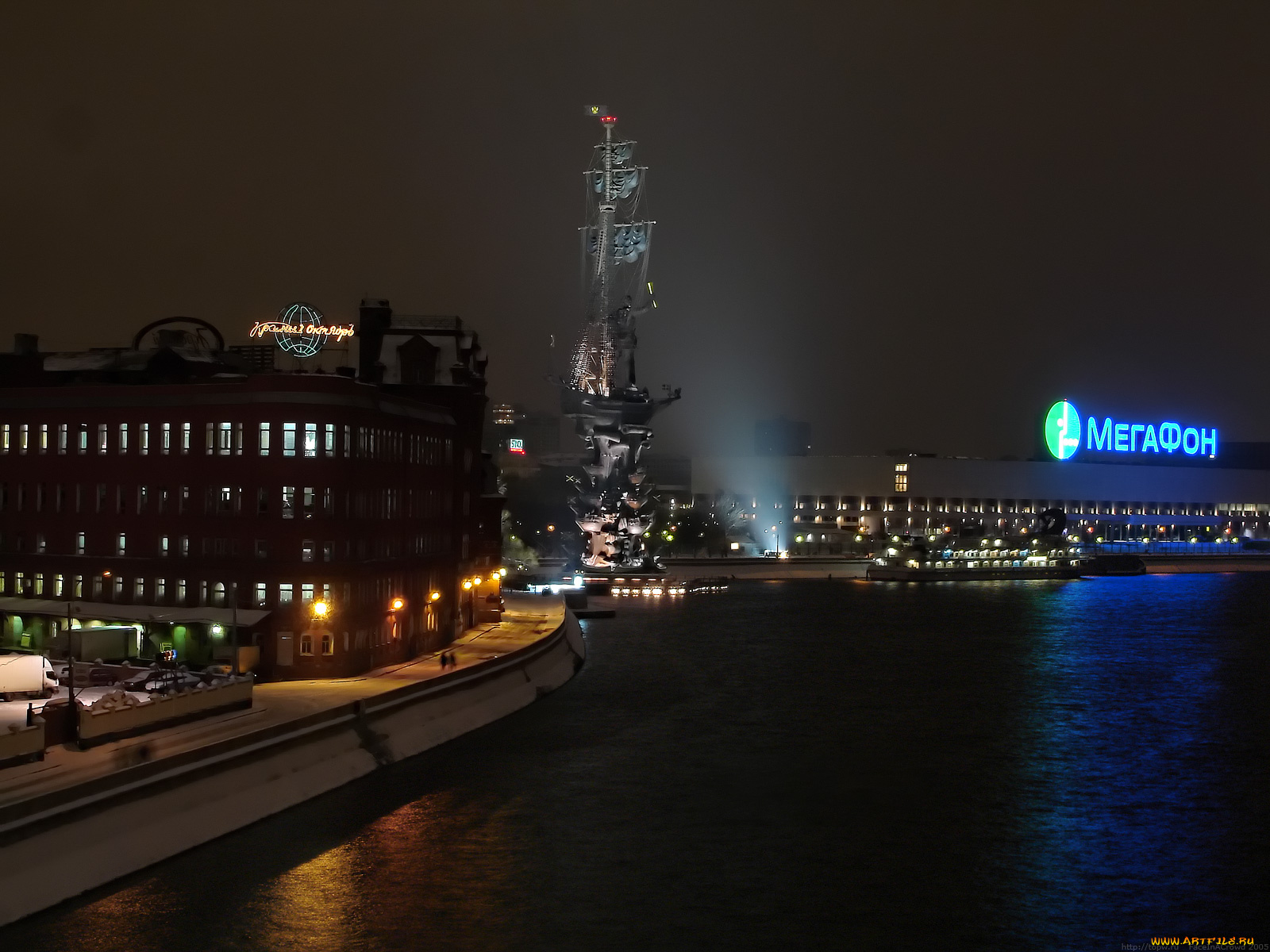 города, москва, россия