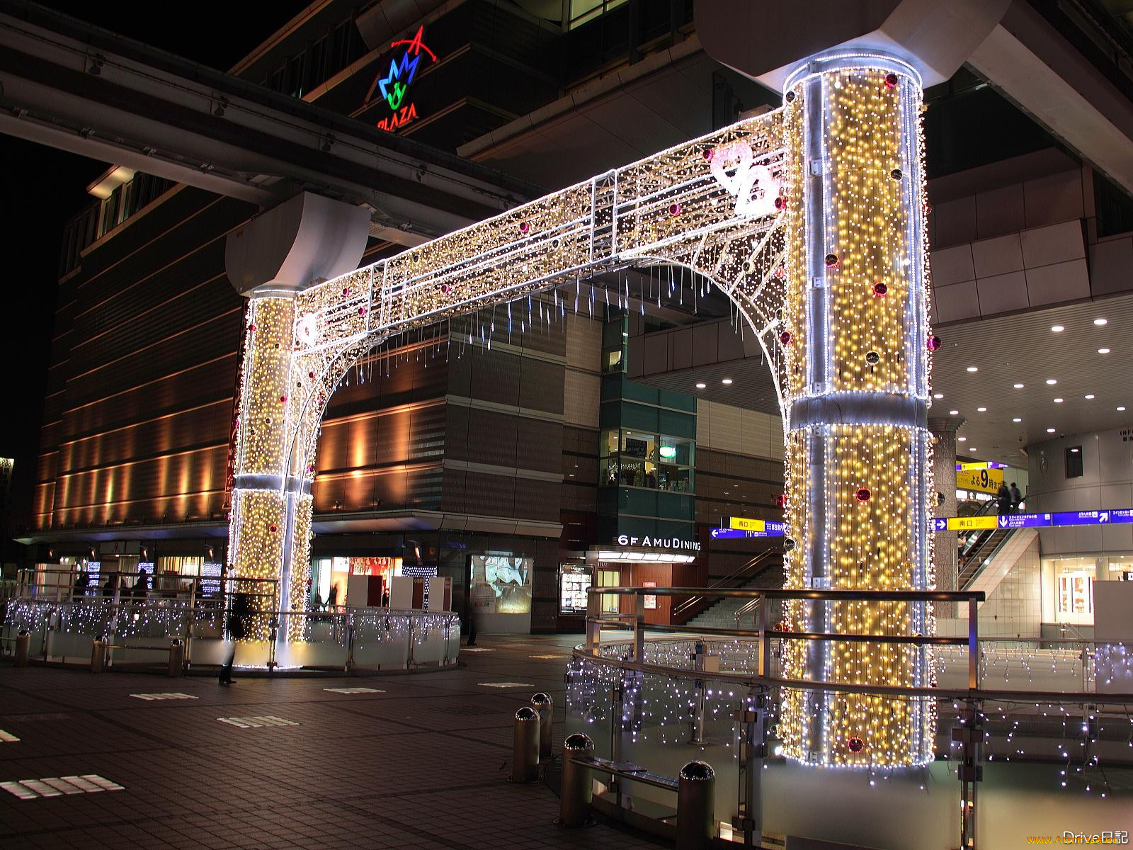 праздничные, новогодние, пейзажи