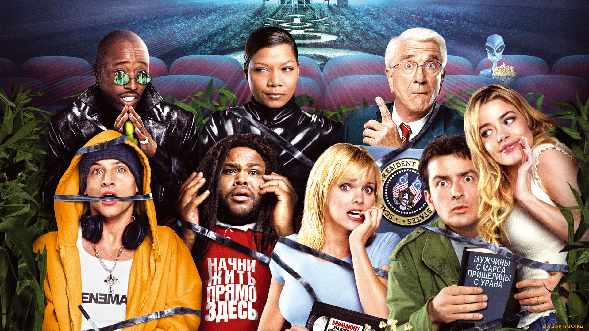 scary, movie, кино, фильмы, очень, страшное