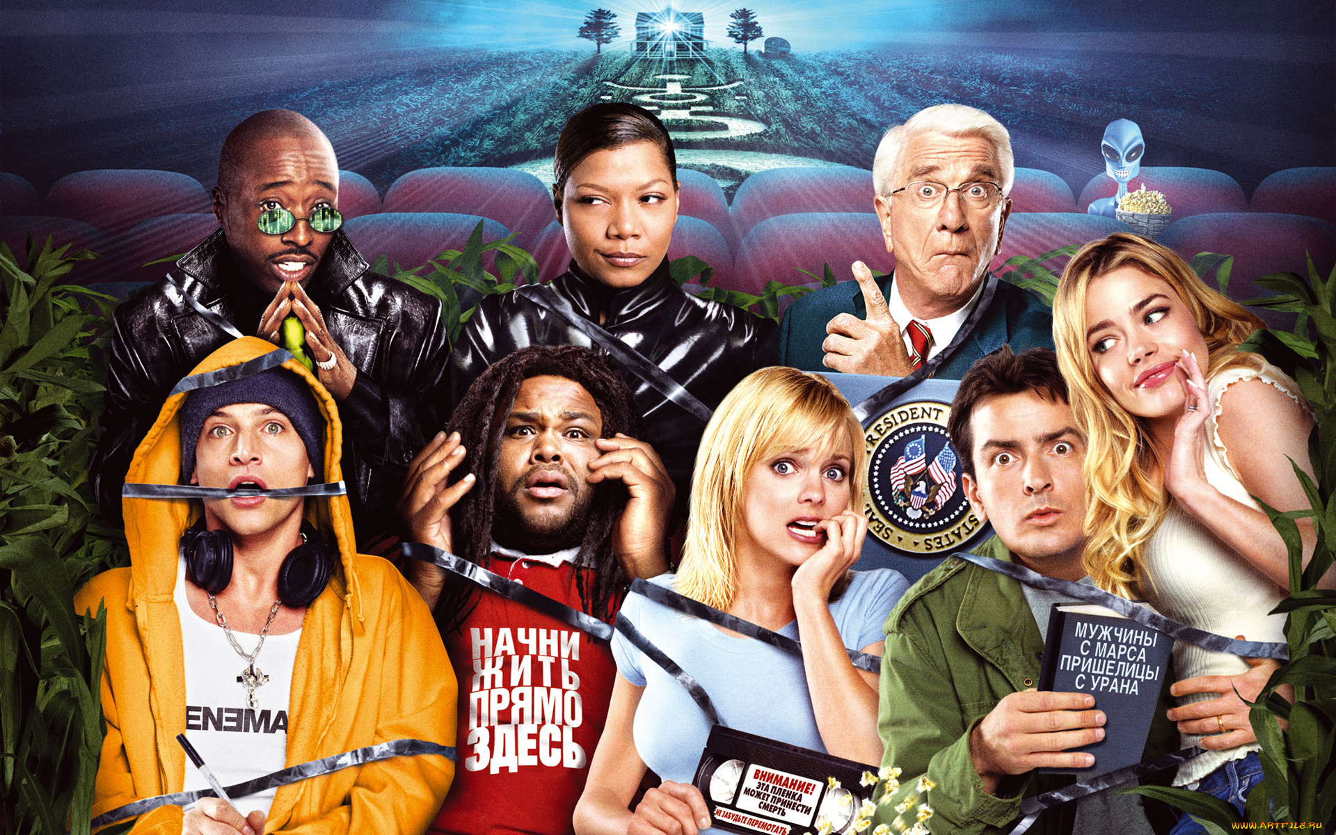 scary, movie, кино, фильмы, очень, страшное