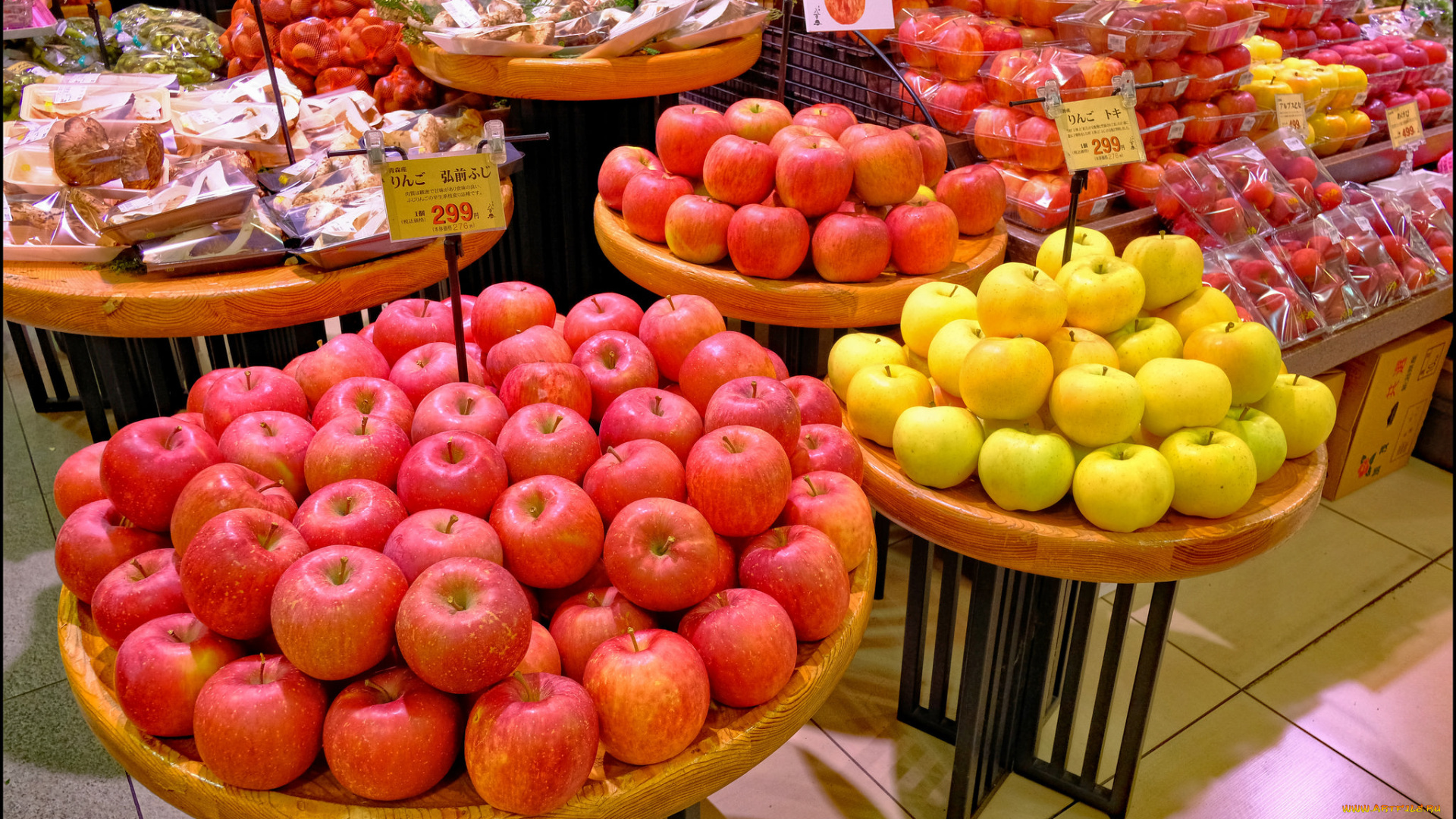 еда, Яблоки, снедь