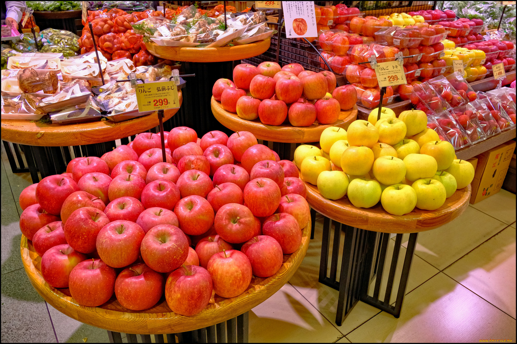 еда, Яблоки, снедь