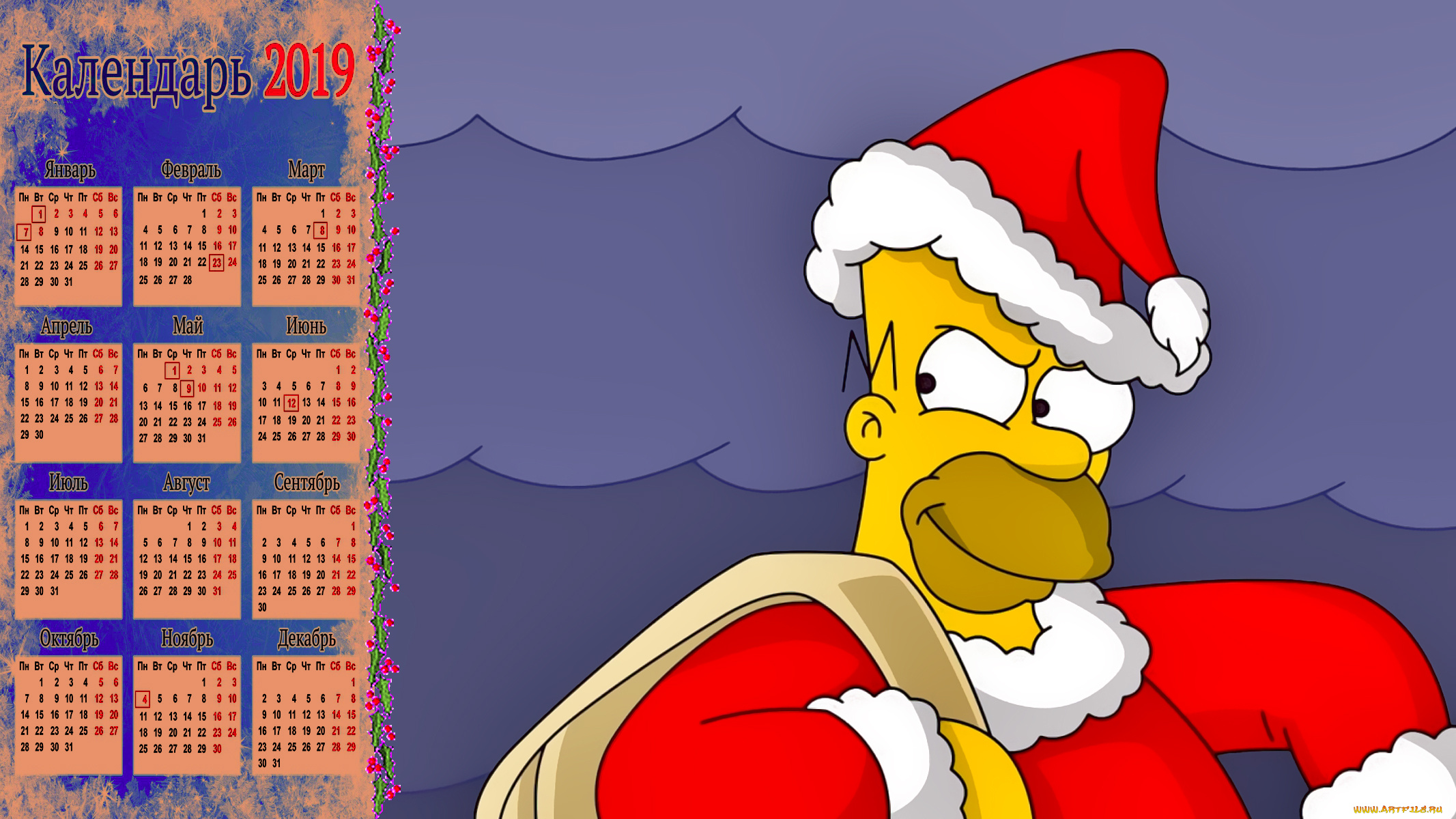 календари, праздники, , салюты, санта, клаус, шапка