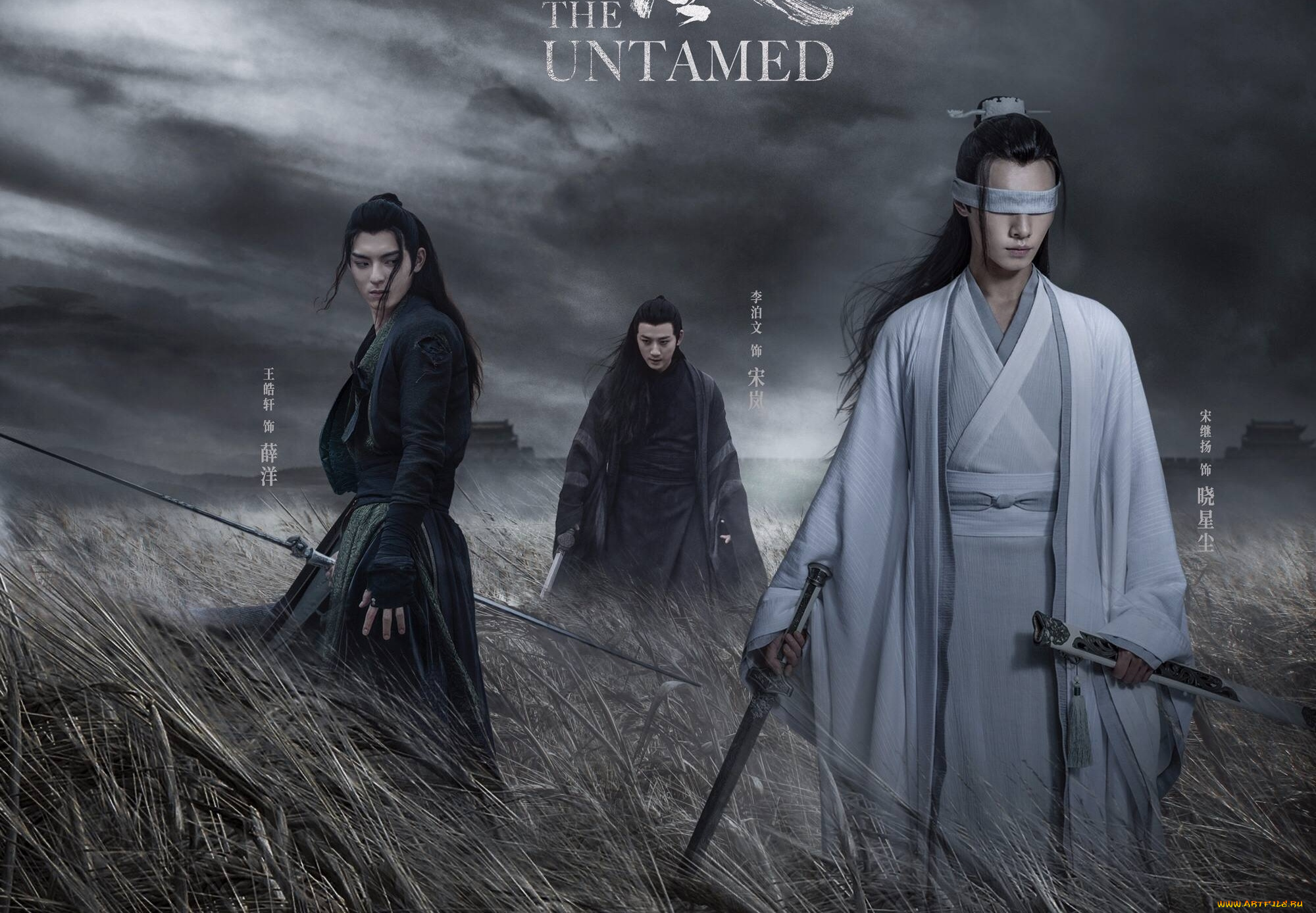 кино, фильмы, the, untamed, the, untamed, неукротимый, повелитель, чэньцин, мосян, тунсю, mo, dao, zu, shi, магистр, дьявольского, культа