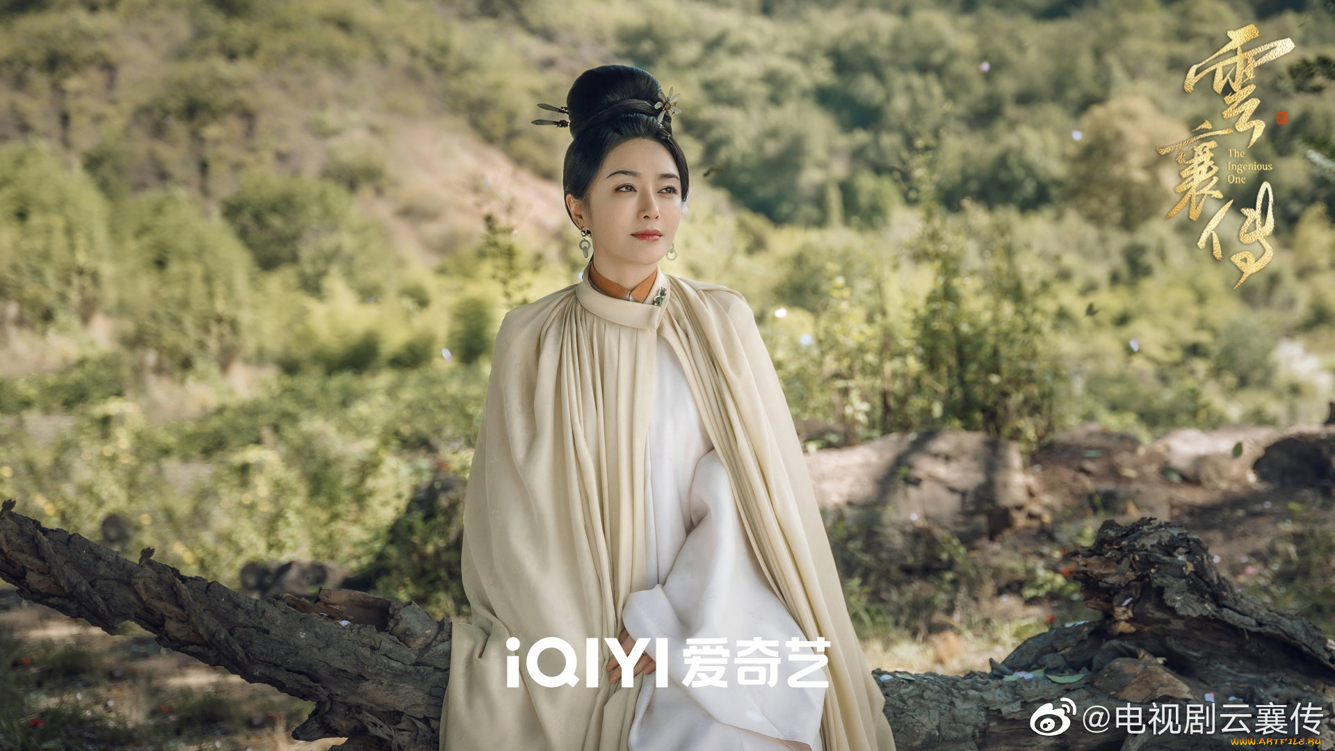 кино, фильмы, the, ingenious, one, девушка, бревно