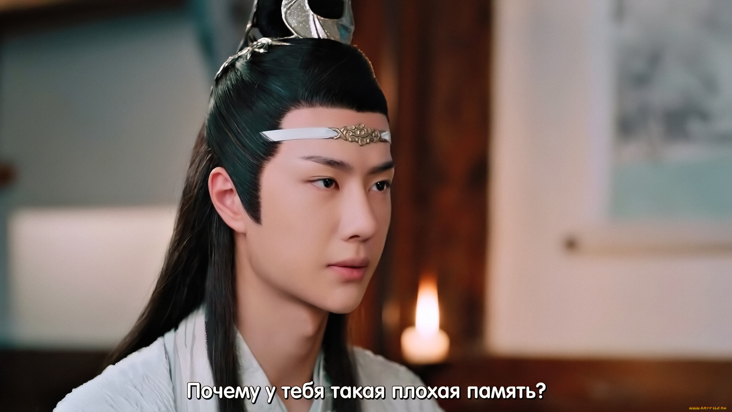 кино, фильмы, the, untamed, лань, ванцзи