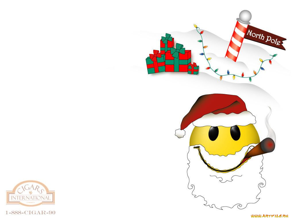 праздничные