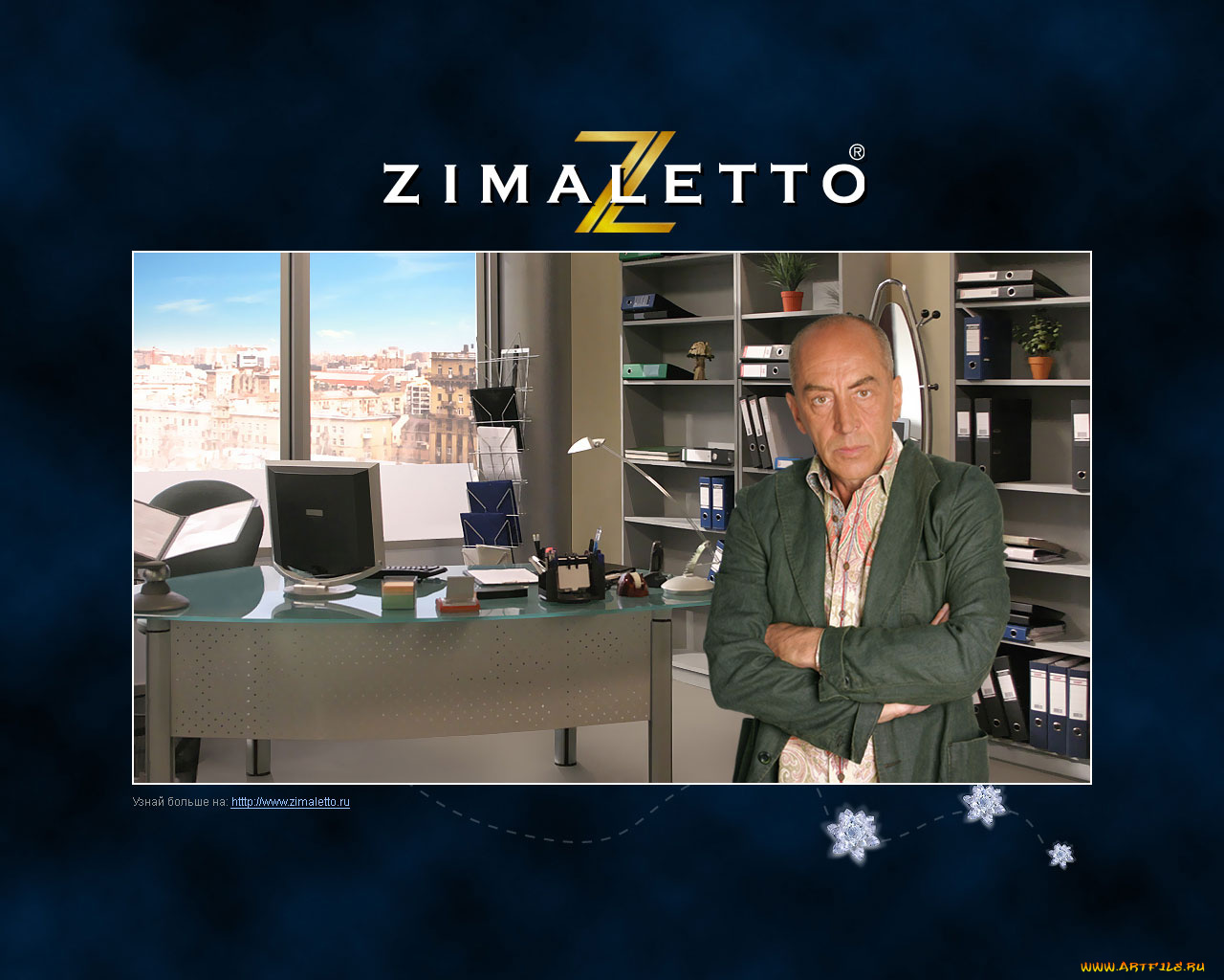 не, родись, красивой, кино, фильмы