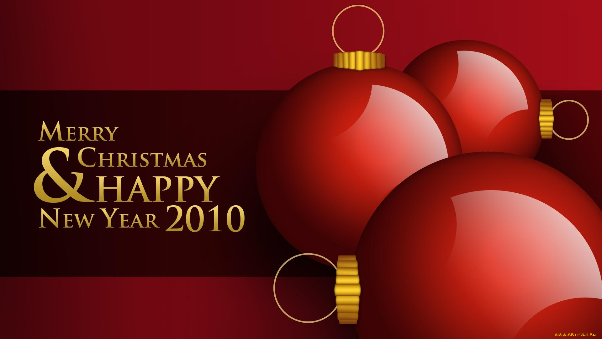 праздничные