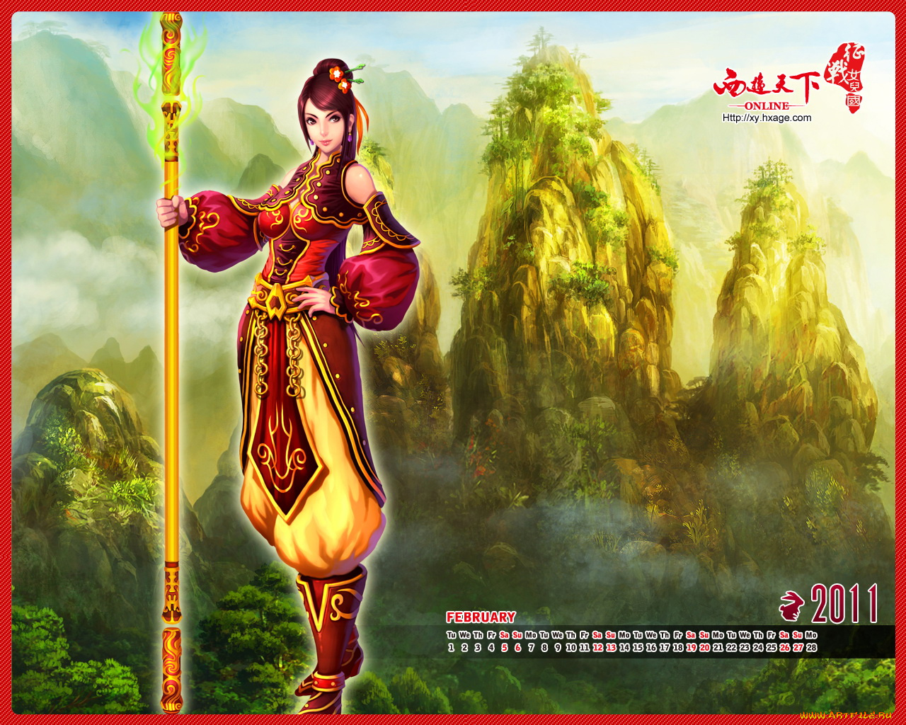 календари, видеоигры