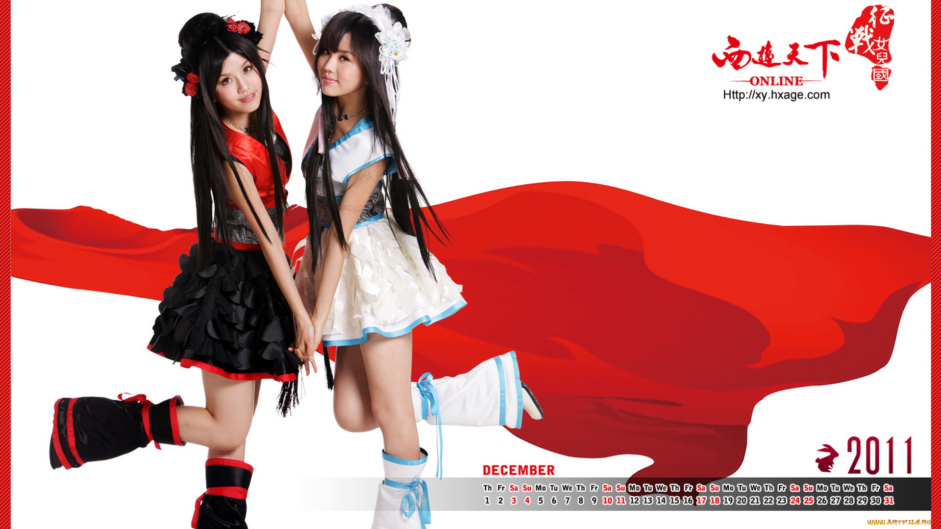 календари, девушки