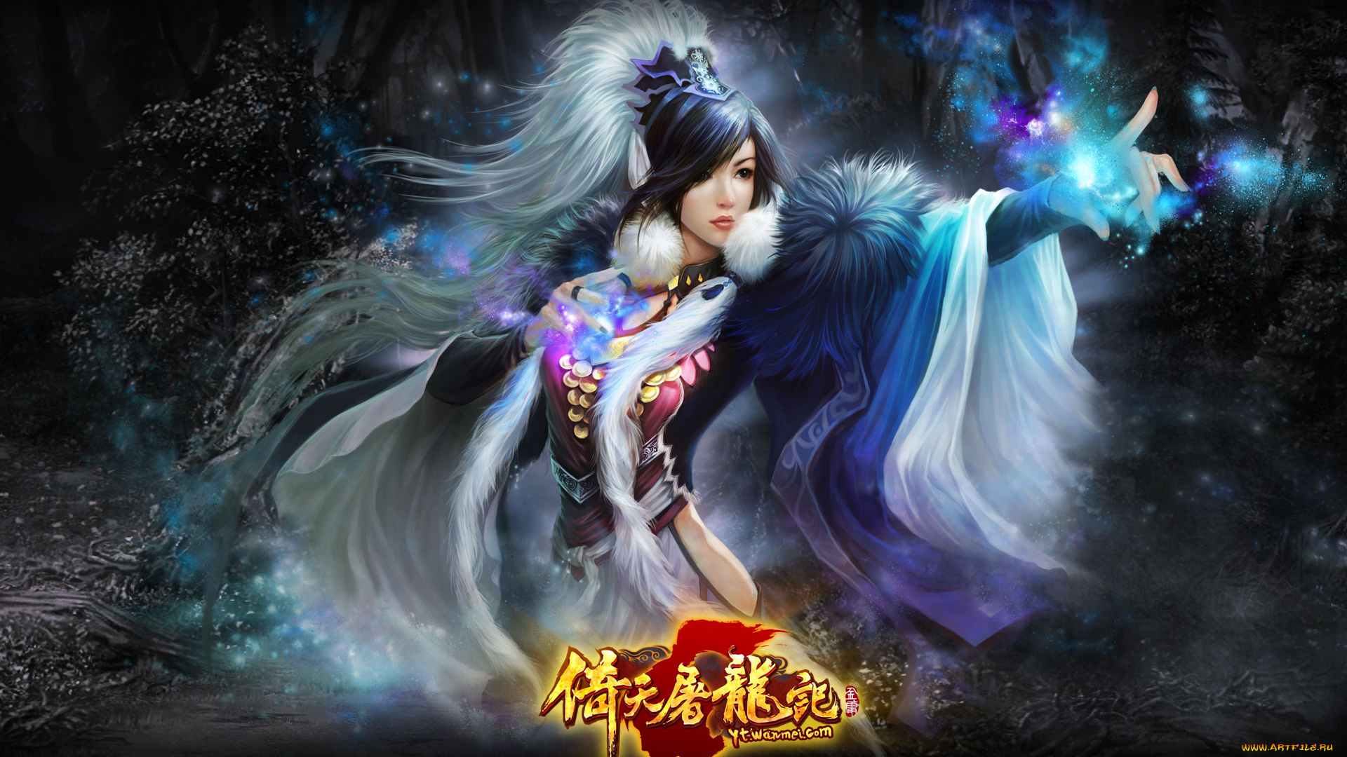 видео, игры, heaven, sword, and, dragon, sabre