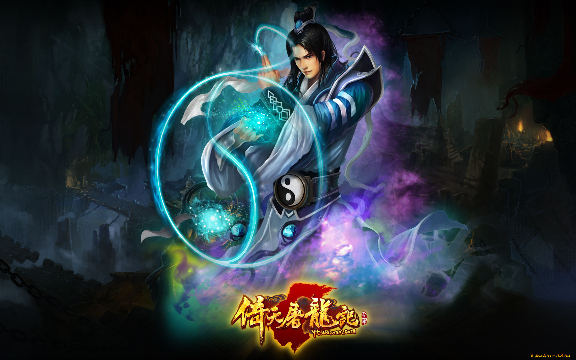 видео, игры, heaven, sword, and, dragon, sabre