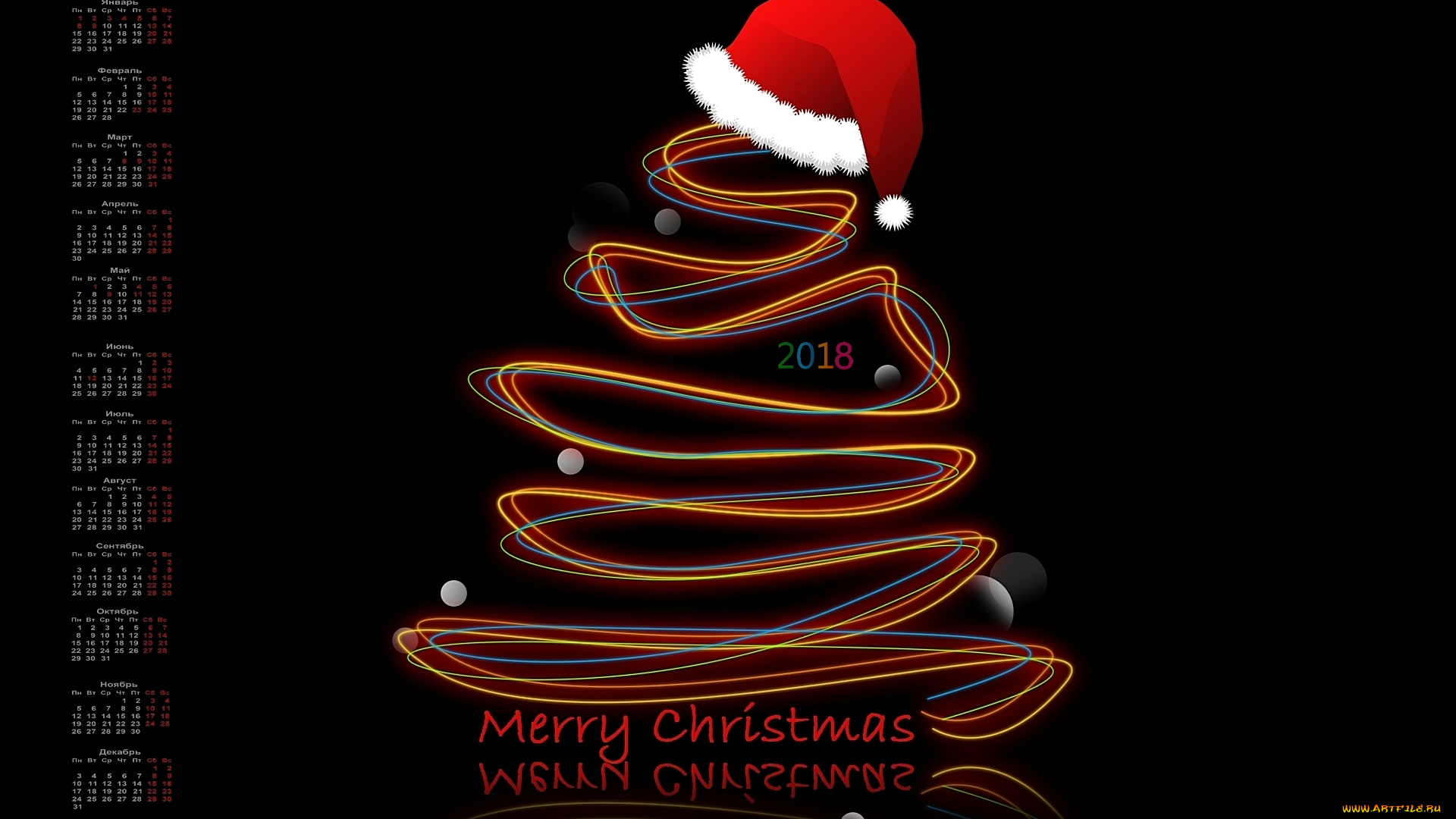 календари, праздники, , салюты, 2018, шапка