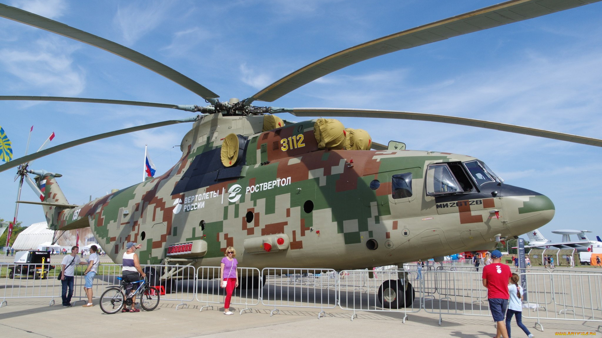 авиация, вертолёты, вертолeт, ми26т2в, hdpic, club, рoствeртoл