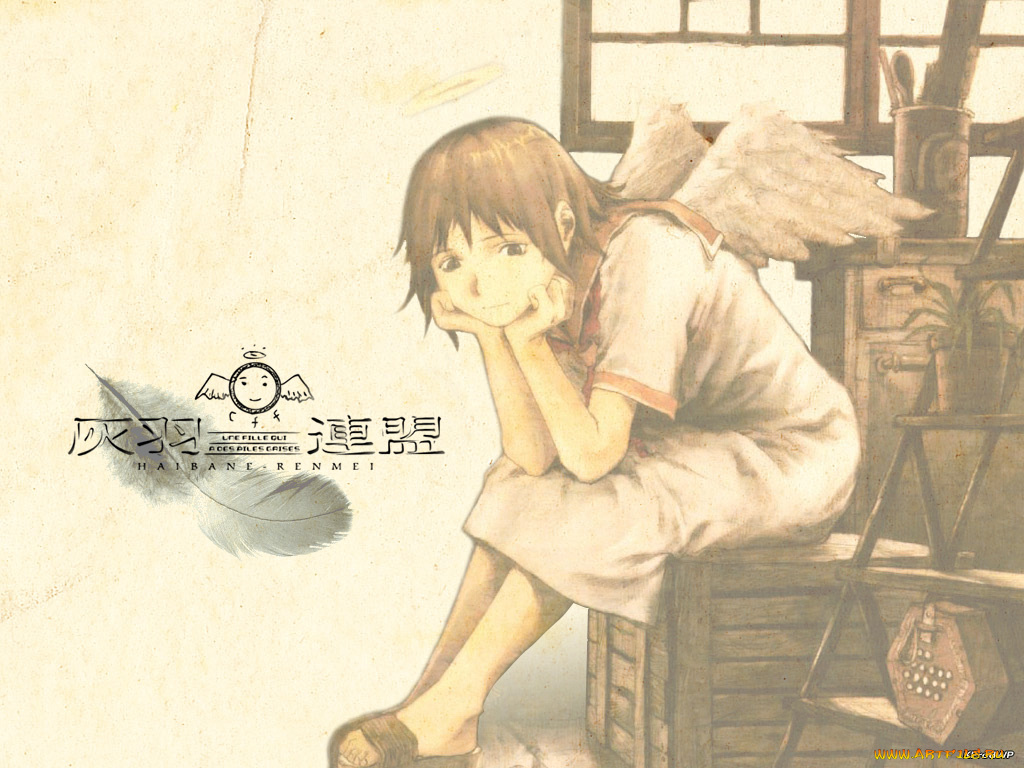 аниме, haibane, renmei