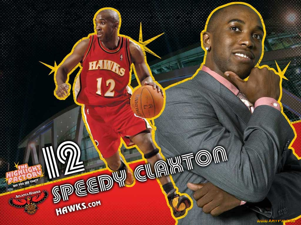 спорт, баскетбол