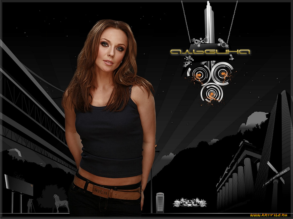 музыка, виа, гра