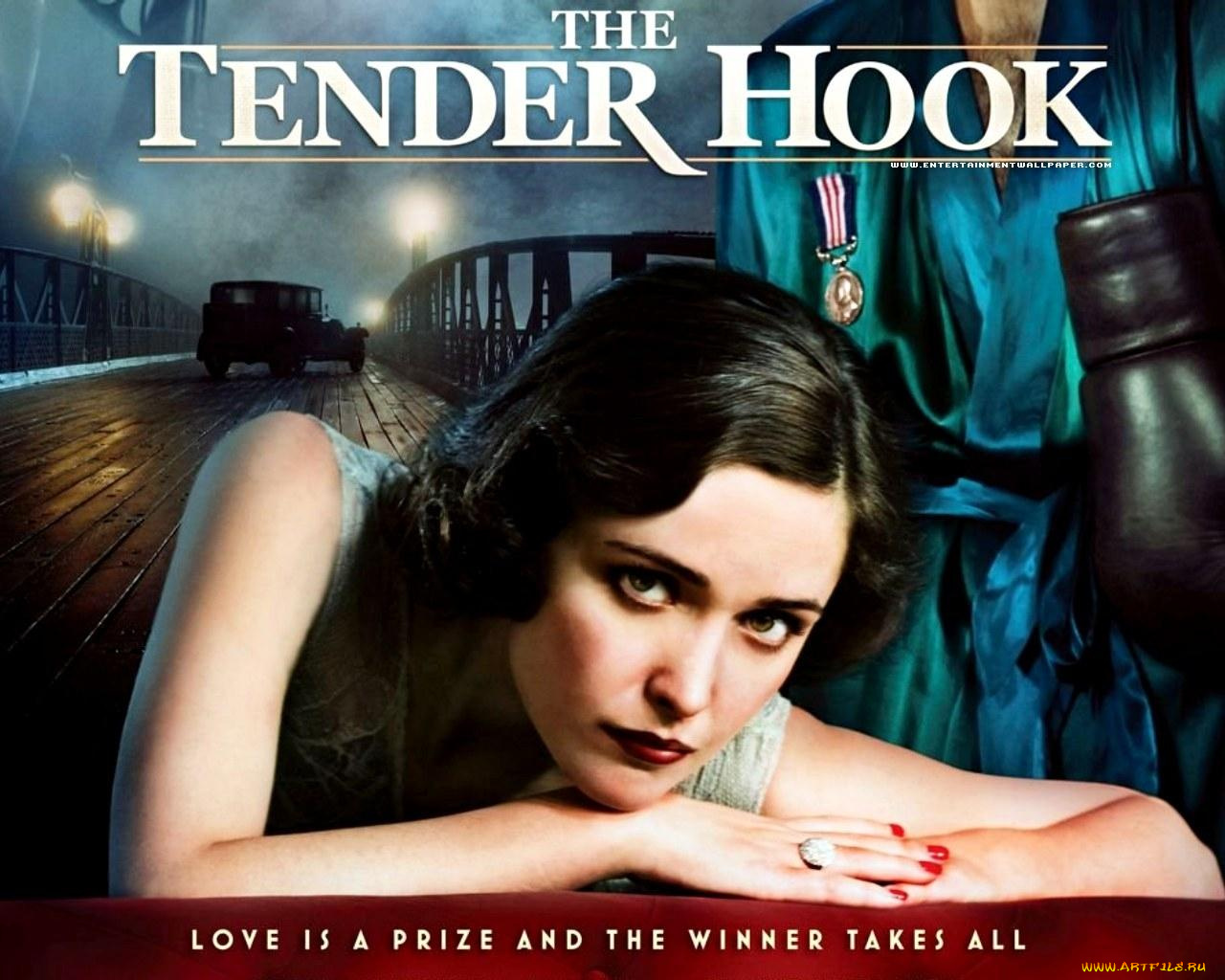 the, tender, hook, кино, фильмы