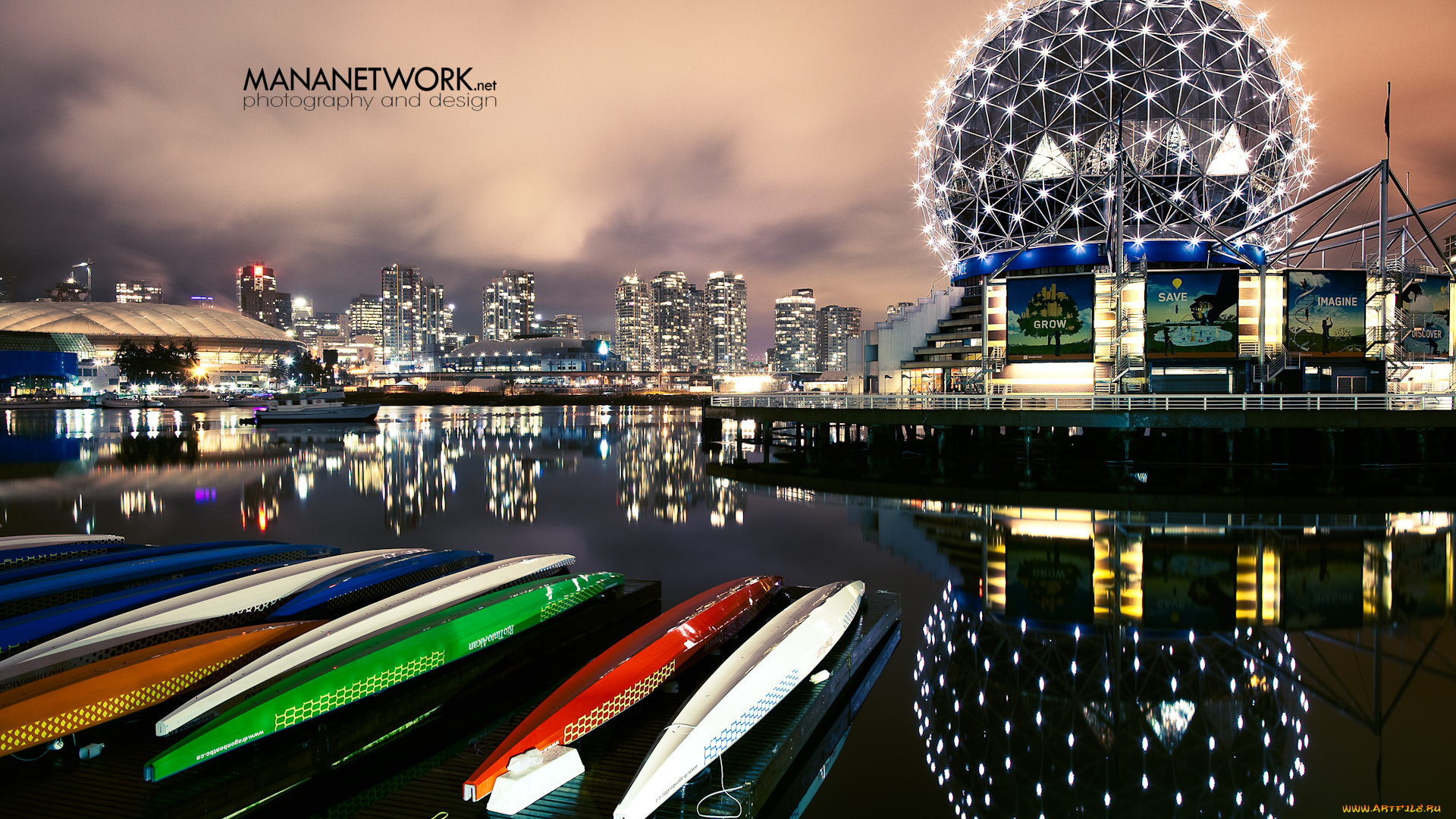 города, огни, ночного