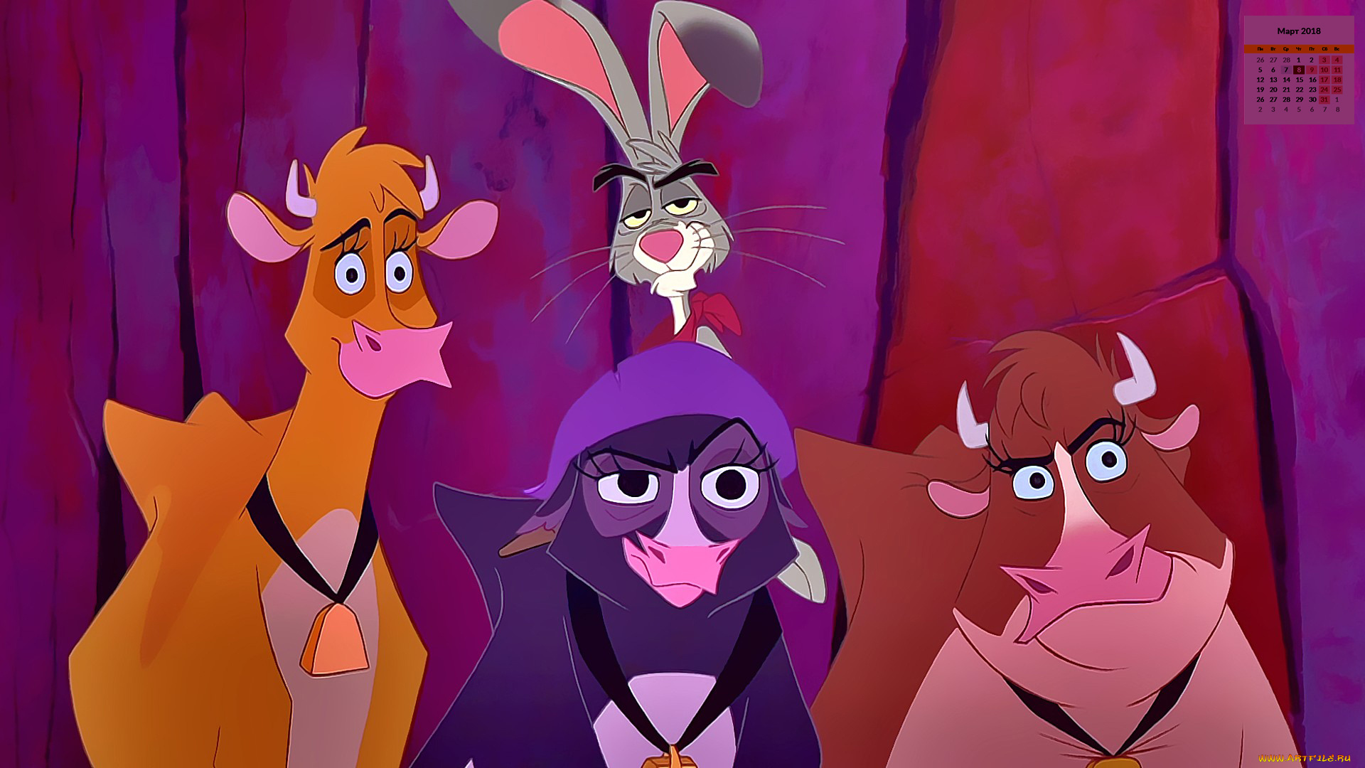 календари, кино, , мультфильмы, 2018, корова, кролик, взгляд