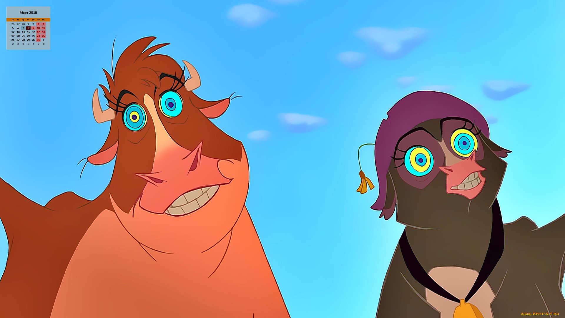 календари, кино, , мультфильмы, 2018, корова, взгляд