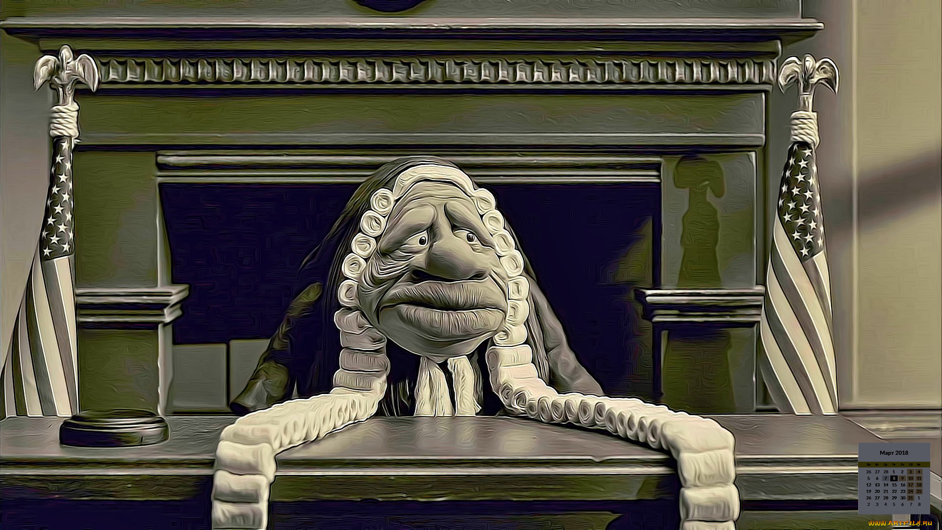 календари, кино, , мультфильмы, 2018, мужчина, взгляд, парик, судья