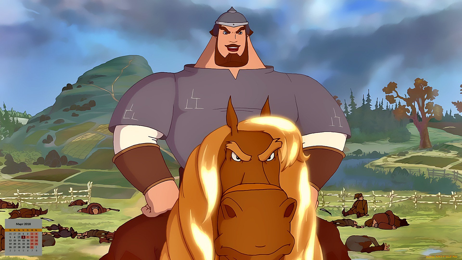 календари, кино, , мультфильмы, 2018, мужчина, богатырь, конь, взгляд