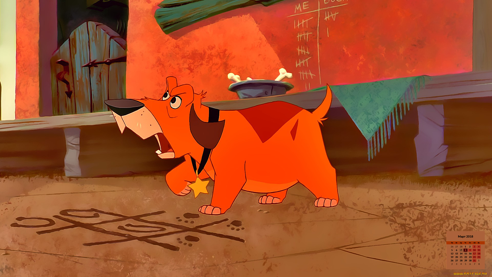 календари, кино, , мультфильмы, 2018, собака, взгляд